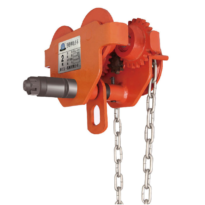 雙鴿牌GCL-AK手鏈單軌行車