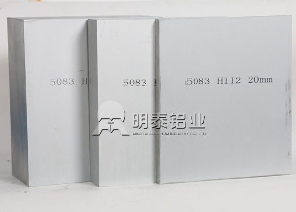 5083船用海角禁区下载
