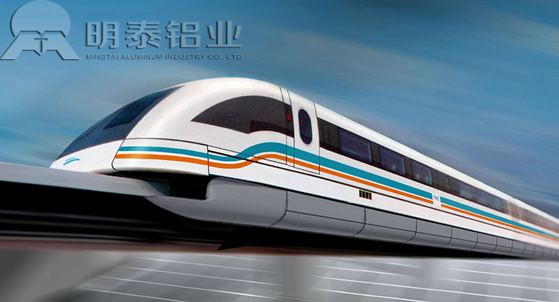 海角平台下载6005海角禁区下载是軌道交通用鋁的最佳選擇