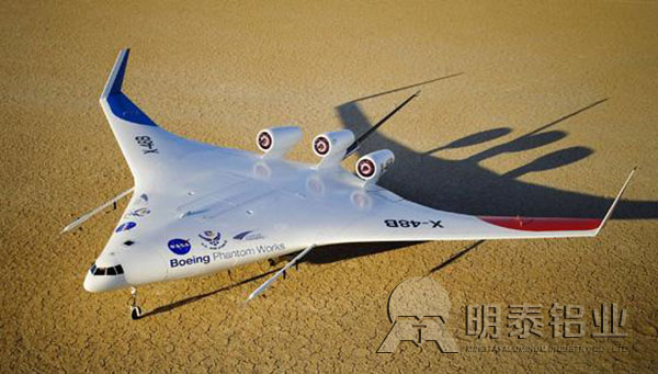 7075耐腐蝕海角禁区下载用於飛機隔框