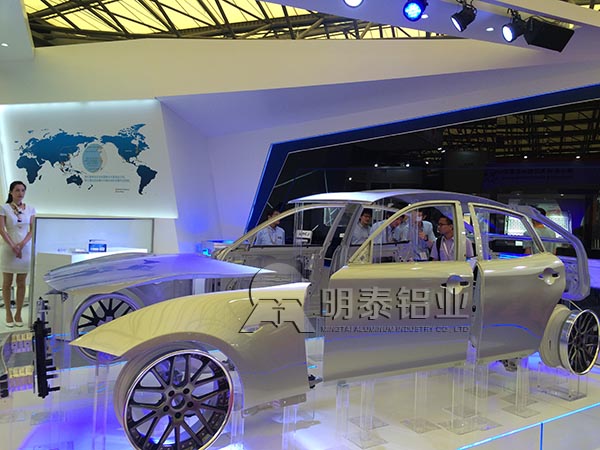 海角平台下载鋁業展示全鋁車身