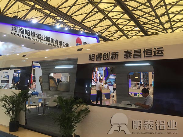 海角平台下载鋁業鄭軌交通用鋁