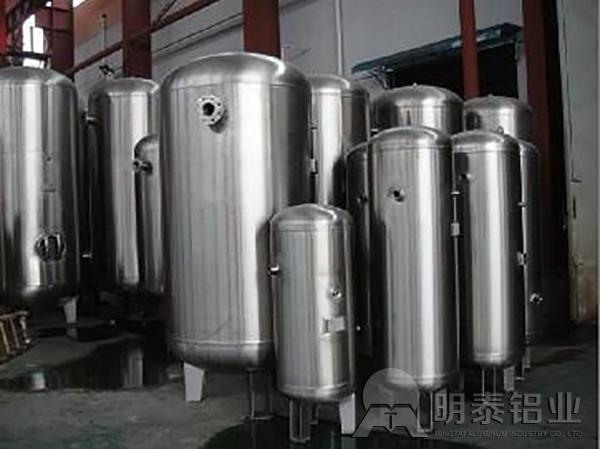 液體容器用5052優質海角禁区下载