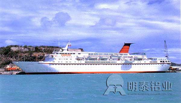海角平台下载鋁業船用海角禁区下载