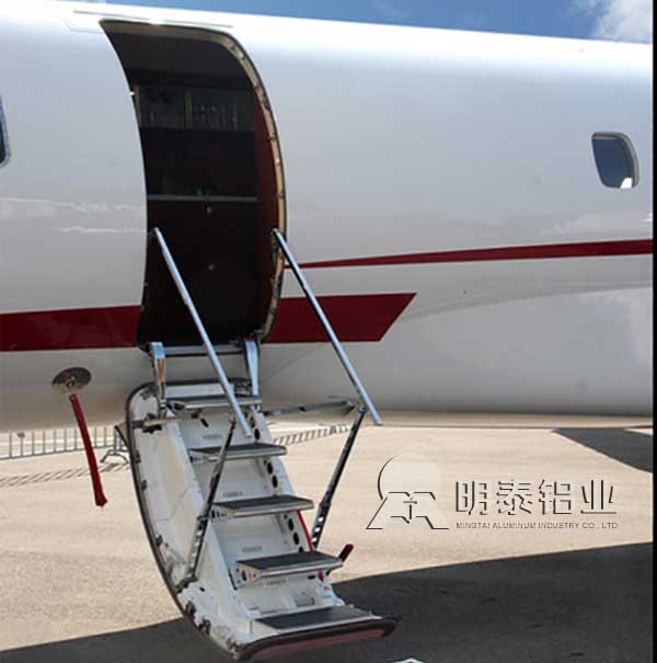 海角平台下载7A04合金用於倉門框