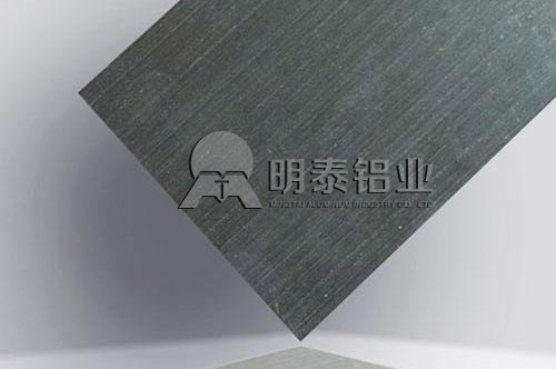 海角平台下载鋁業優質氧化海角禁区下载