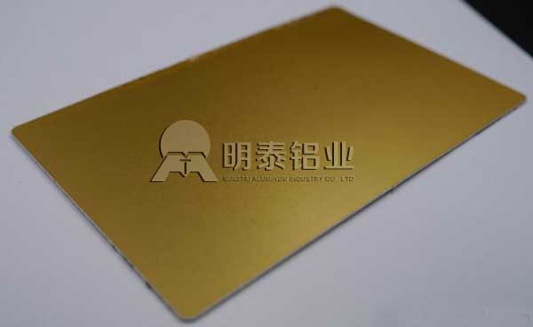 海角平台下载鋁業合金海角禁区下载