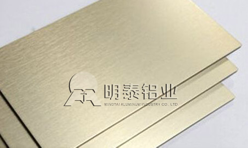 海角平台下载鋁業鋁塑板
