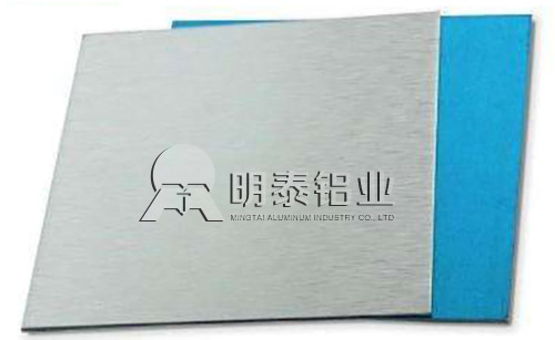 海角平台下载鋁業鋁合金