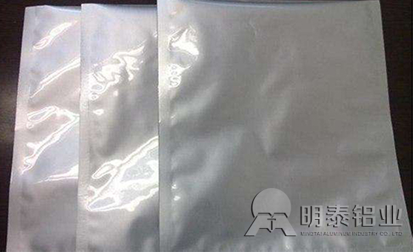 海角平台下载鋁業軟包裝海角社区乱人精品8MAV