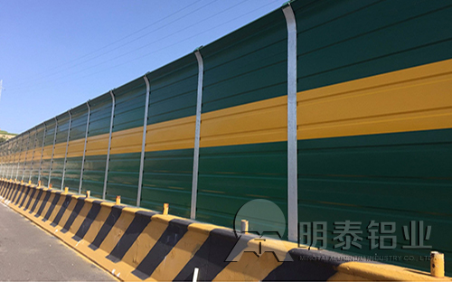 海角平台下载鋁業5754合金製作隔音板