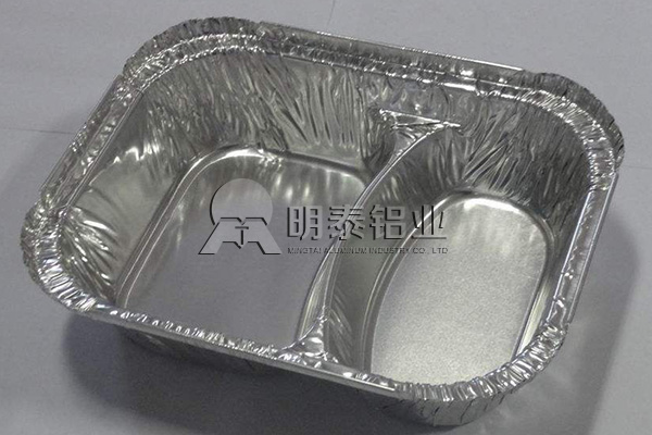 海角平台下载鋁業餐盒料
