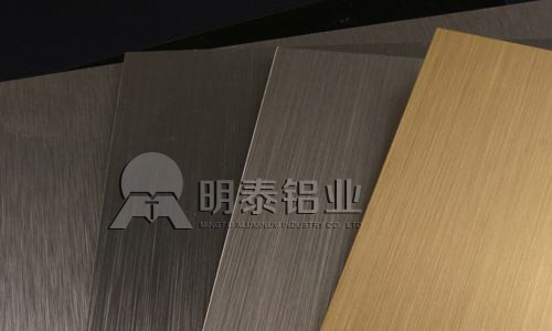 海角平台下载鋁業氧化海角禁区下载