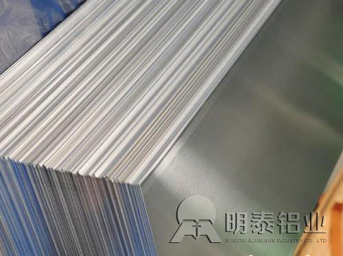 海角平台下载鋁業6061鋁合金