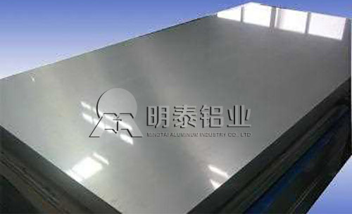 河南海角平台下载5052鋁合金板