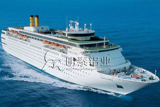 河南海角平台下载5083船用海角禁区下载