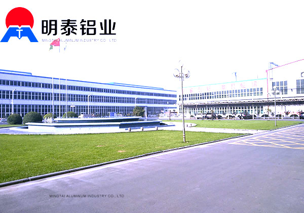 電腦外殼專用氧化海角禁区下载廠家
