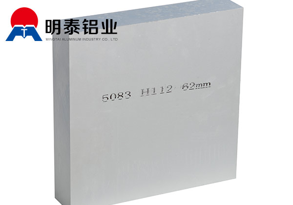 5083船用海角禁区下载