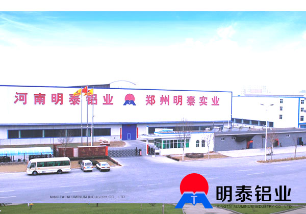 5052海角禁区下载生產廠家