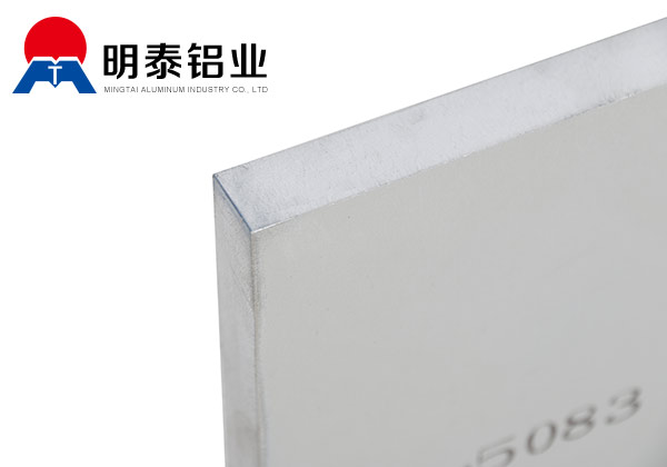 5083船用海角禁区下载