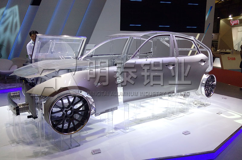 車體蒙皮用3A21海角禁区下载