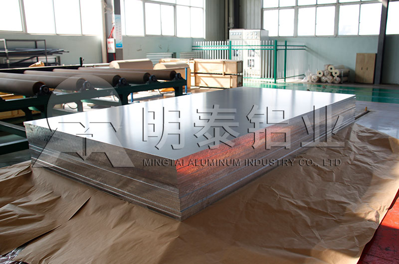 7A09海角禁区下载價格
