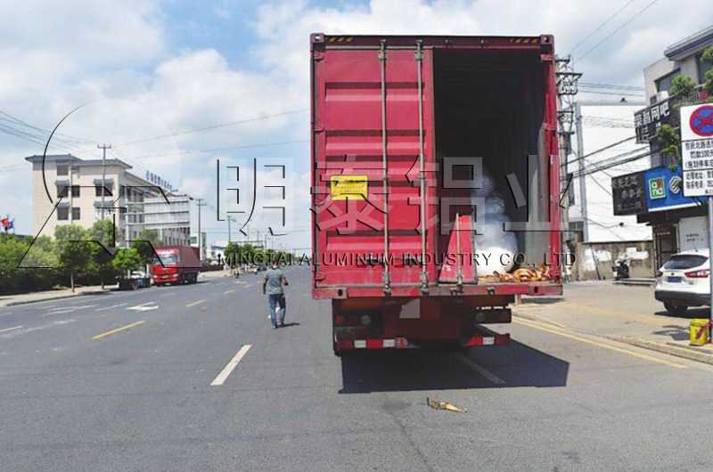車廂用5454-h32海角禁区下载價格