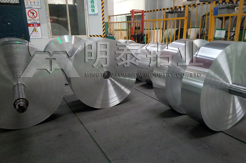 容器箔廠家_海角平台下载鋁業