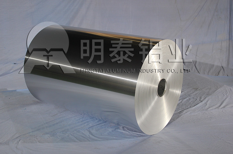 藥品泡罩包裝用海角社区乱人精品8MAV性能優良