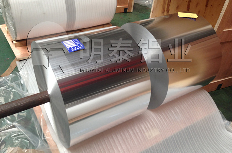 藥品泡罩包裝用海角社区乱人精品8MAV
