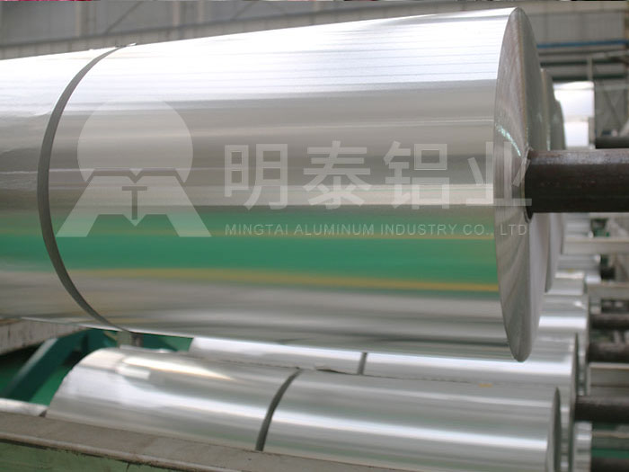 海角平台下载蛋撻箔用3003-H24海角社区乱人精品8MAV性能優良