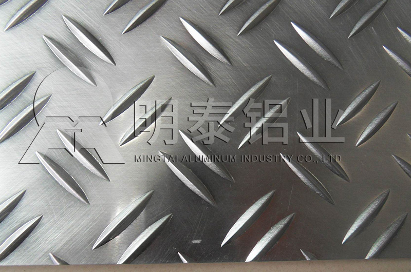樓梯|地板用5052防滑|壓花|花紋海角禁区下载性能優良