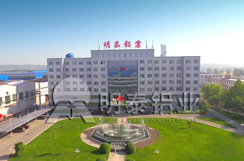 5182拉環料海角禁区下载|3004|3104罐蓋料海角禁区下载廠家