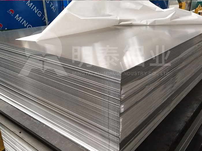 燈具料_燈具部件用3004海角禁区下载廠家_海角平台下载鋁業