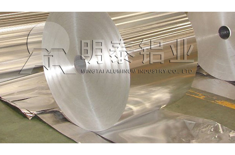 鋁質防盜瓶蓋料_瓶蓋料用8011海角社区乱人精品8MAV