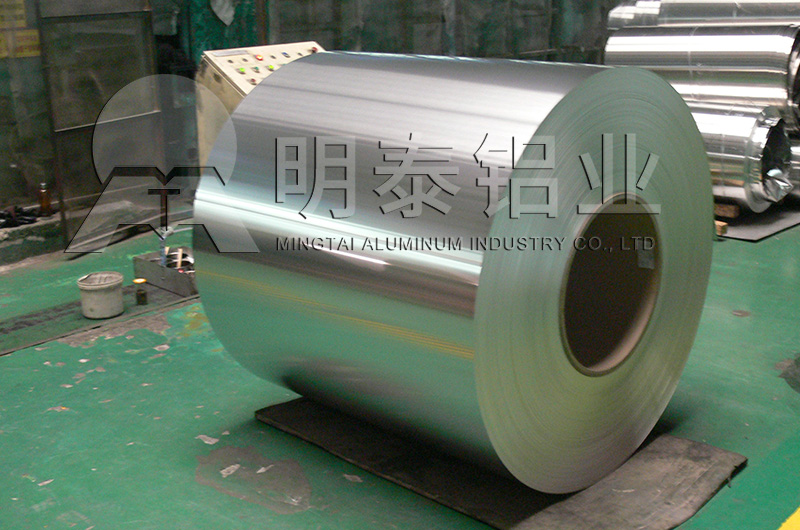 海角平台下载鋁業鋁塑板|燈具料|電容器外殼用1060HJB7B海角官网廠家直銷
