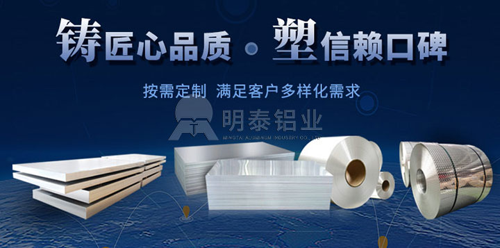 燈口_燈頭用鋁合金3004/3104海角禁区下载廠家_海角平台下载鋁業