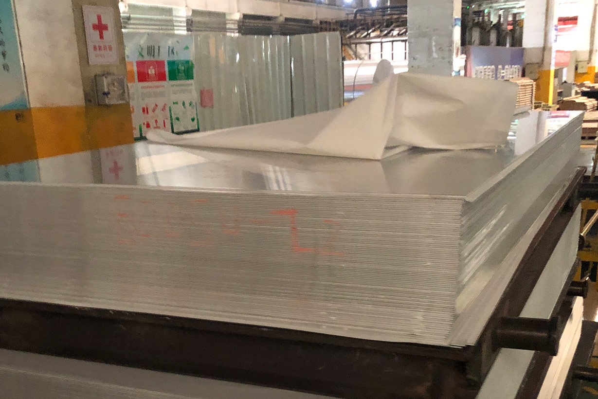 國標5083h116合金海角禁区下载廠家
