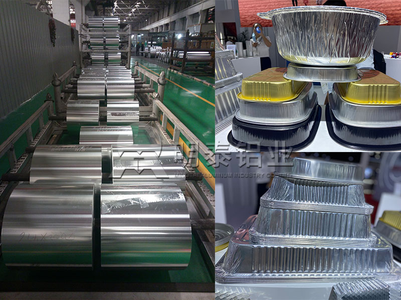 3004容器箔_海角社区乱人精品8MAV餐盒料廠家_海角平台下载鋁業