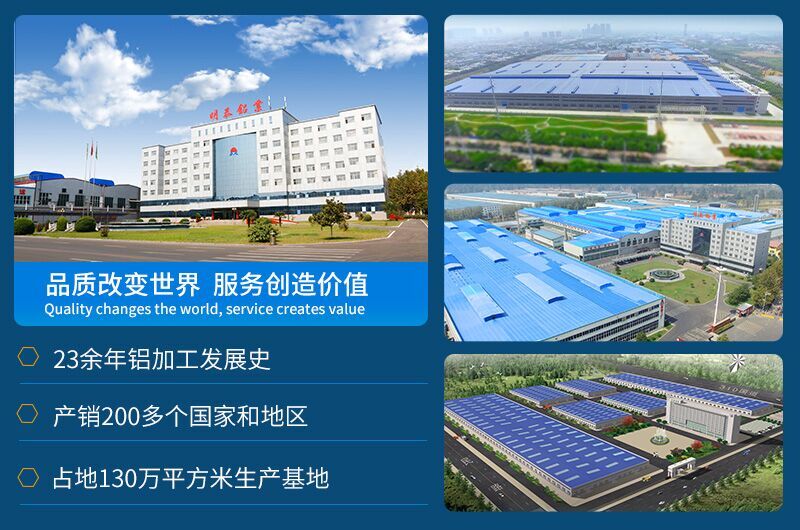 海角平台下载鋁業鋁質瓶蓋料3105海角禁区下载帶直銷廠家_價格優惠
