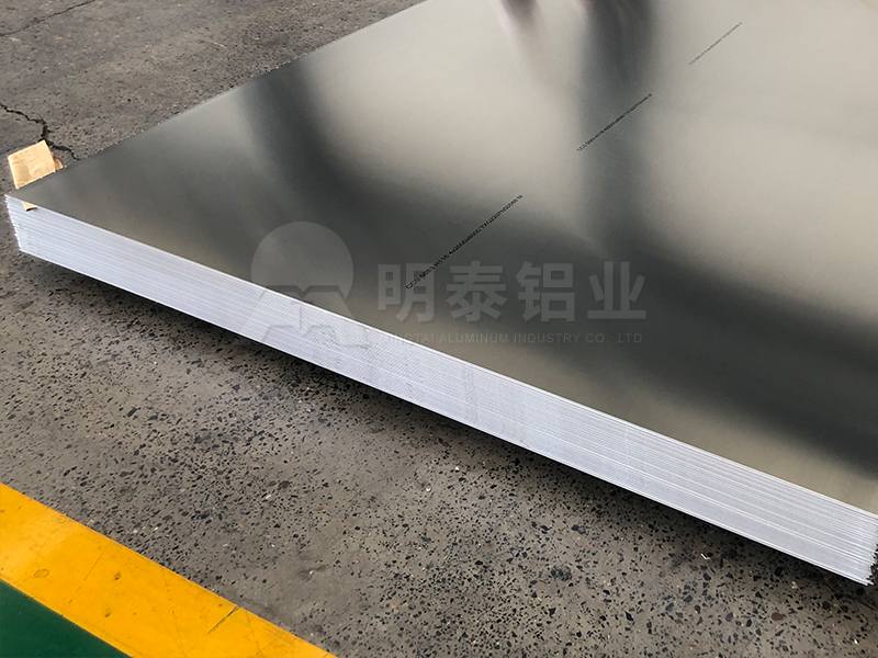 6061模具海角禁区下载