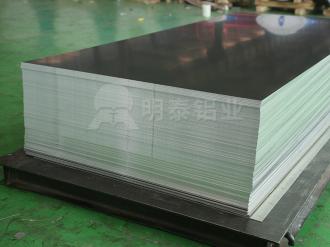 5182易拉罐拉環海角禁区下载