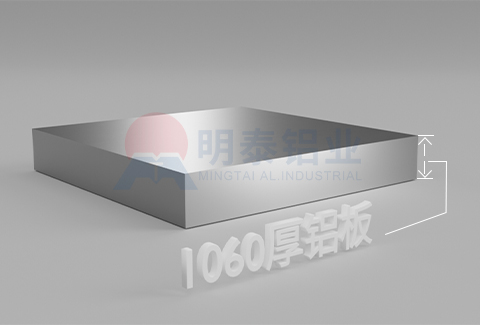 1060厚海角禁区下载