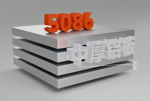 5086中厚海角禁区下载