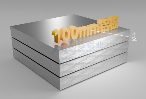 100mm海角禁区下载