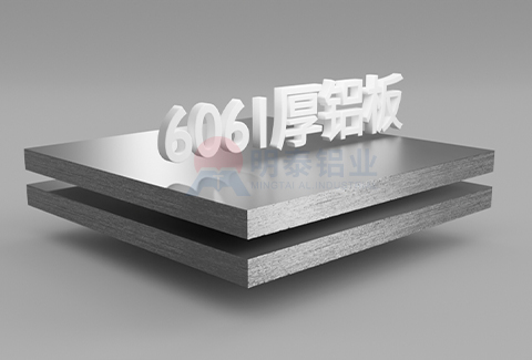 6061厚海角禁区下载