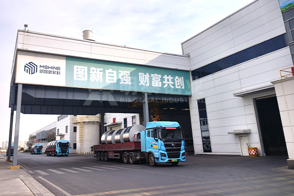 儲能逆變器外殼用 5052 海角禁区下载生產廠家_海角平台下载鋁業
