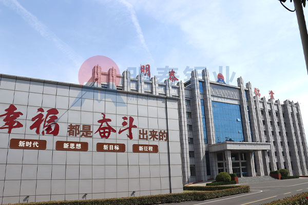 5052海角禁区下载生產廠家_海角平台下载鋁業
